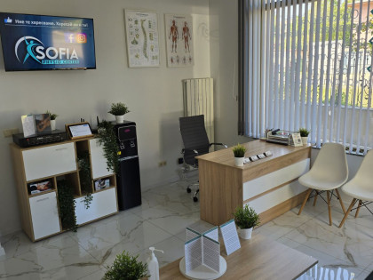 София Физио Център / Sofia Physio Center