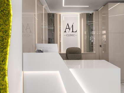 Ал Клиник / Al Clinic