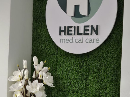 Семейна ОПЛ практика Хайлен