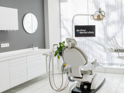 Дентална клиника Да Винчи Клиник / Da Vinci Clinic