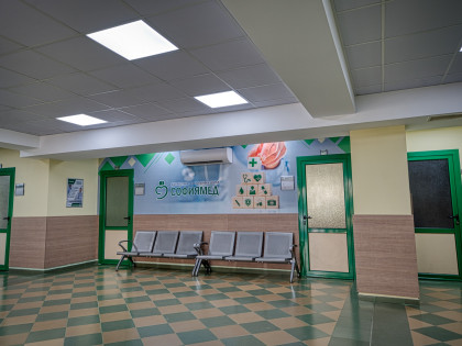 ДКЦ Софиямед - Блок 1, Г. М. Димитров