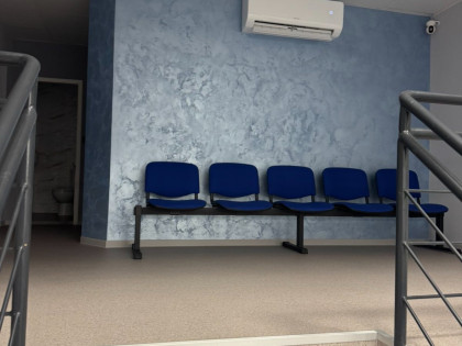 Медицински център Хармония – Гео Милев