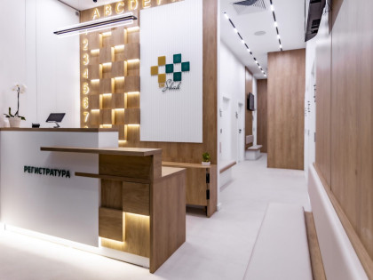 МЦ Доктор Шах