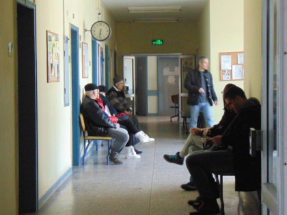 ДКЦ 5 София - Студентска поликлиника