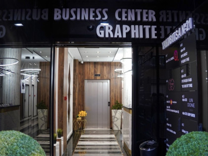 АГ център Тиара