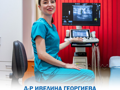СМДЛ Медискен / Mediscan