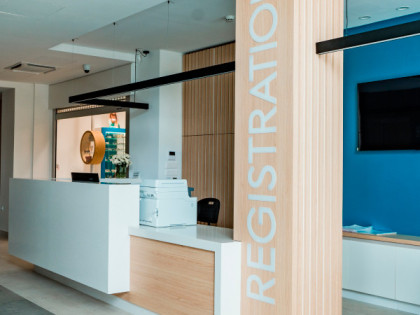 МЦ Анакиевски