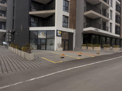 МЦ Доктор Шах