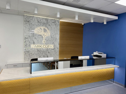МЦ Парк Клиник / Park Clinic