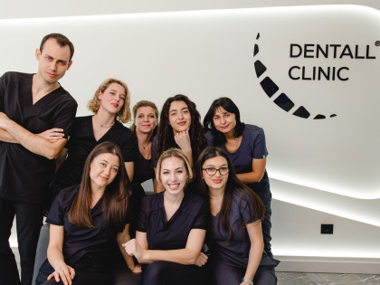 Клиника Денталл / Dentall Clinic