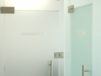 Дентална клиника Дентика / DENTICA dental clinic