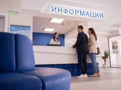 МЦ Пентаграм 2012