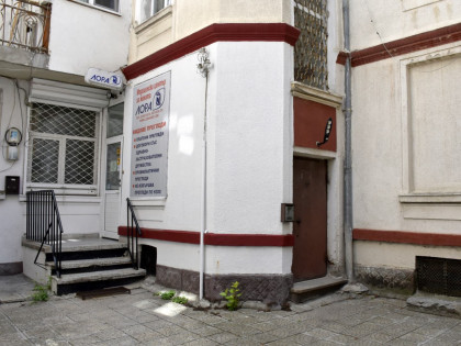МЦ Лора за жената