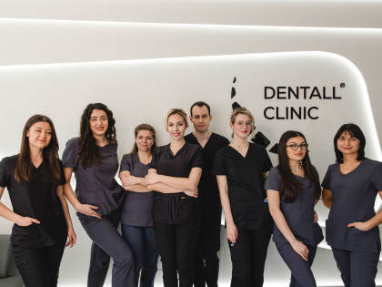 Клиника Денталл / Dentall Clinic