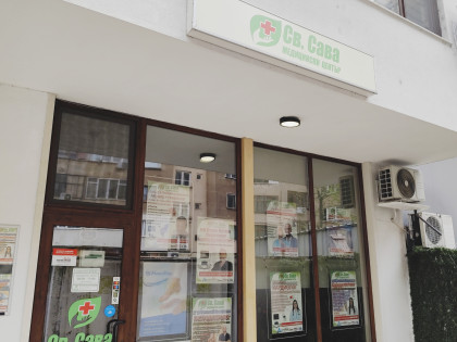 МЦ Свети Сава