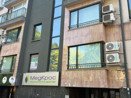 МЦ Медкрос - Клон Стара планина