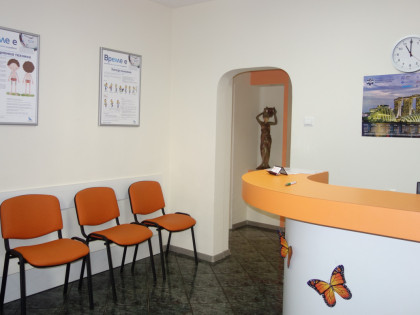 МЦ Ендомедикал