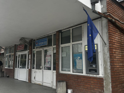 ДКЦ Пловдив