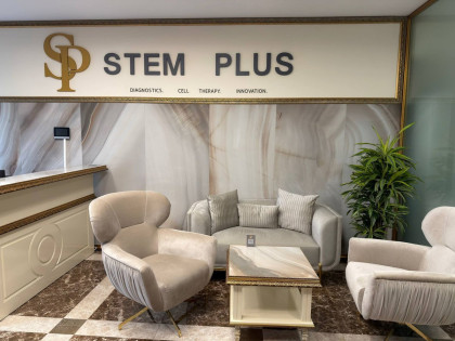 МЦ Стем Плюс