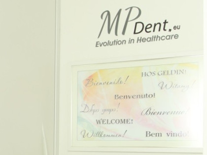 МП Дент / MP Dent