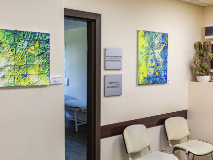 МЦ АмериМед - Ал. Малинов