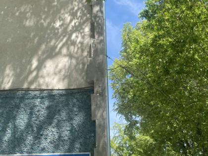 ДКЦ Пловдив - филиал