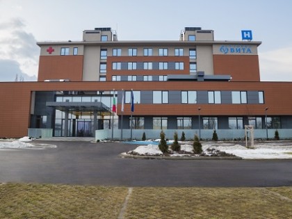 Център за лечение на болката Вита
