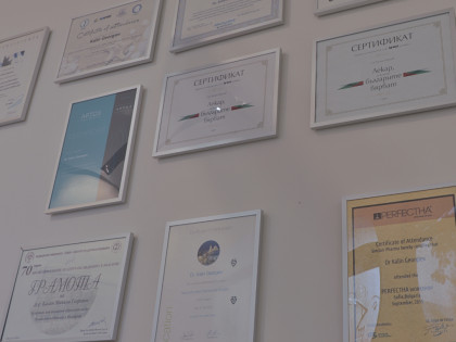 Естетико Клиник / Aesthetico clinic