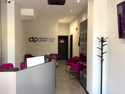Дерматологична клиника Дерма Прайм / Derma Prime