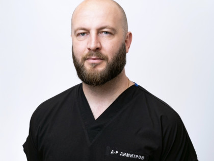 МЦ Физиомед Пловдив