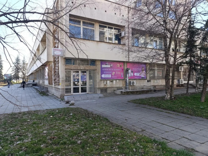 МЦ Меддекс