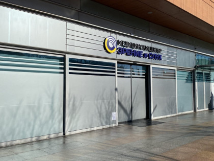 МЦ Зрение и слух