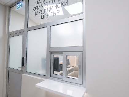 Национален хематологичен медицински център
