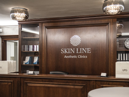Естетична клиника Скин Лайн София Център / Skin Line Sofia