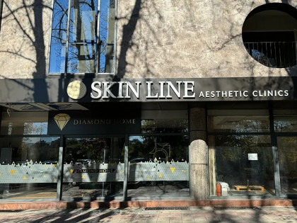 Естетична клиника Скин Лайн Пловдив / Skin Line Plovdiv