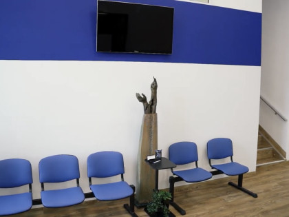 СХБАЛ и МЦ Проф. Темелков