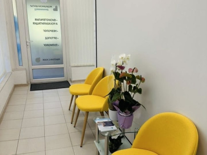 МЦ Динамикмед