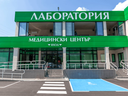 МЦ Рамус