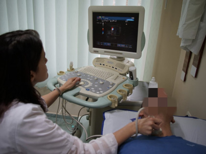 ЕндоВита - Ендокринологичен кабинет