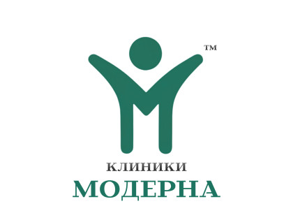 Клиники Модерна