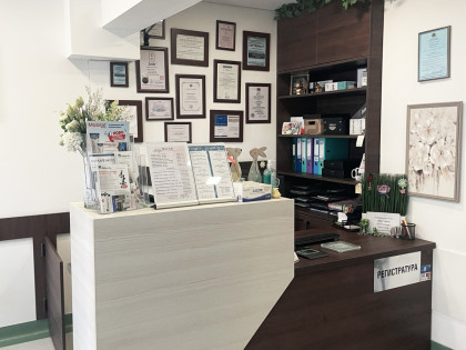 МЦ Алфамедикс