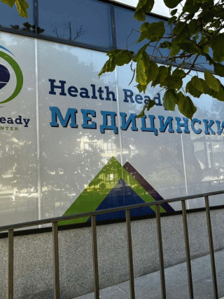 Весела Живкова