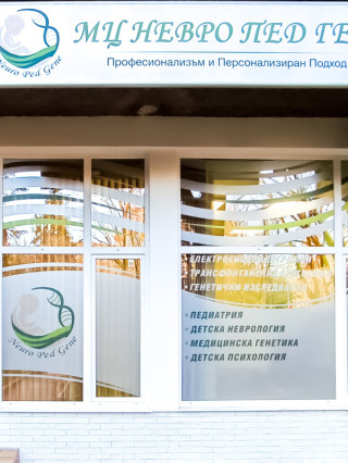 Д-р Teoдора Соколова