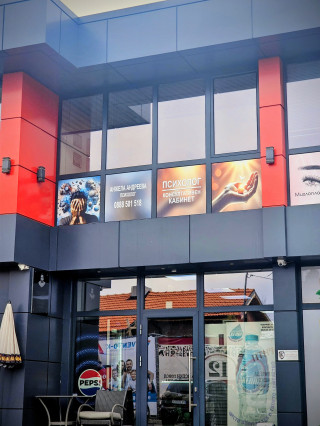 Анжела Андреева