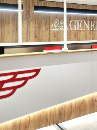 Д-р Лейла Омар