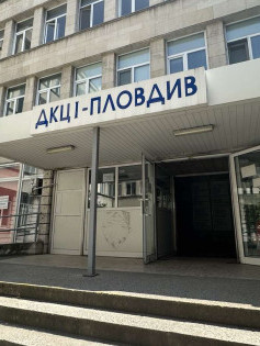 Д-р Георги Кръстев