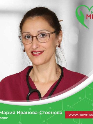 Д-р Мария Иванова