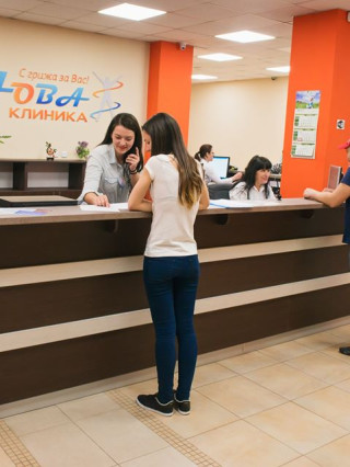 Д-р Анастасия Аврамова