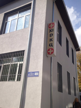 Д-р Линда Ставрева