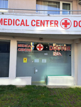 Д-р Маргарита Монастирска